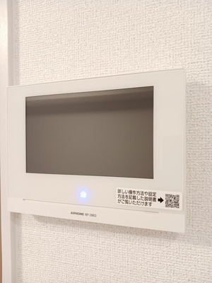 【セキュリティ】 | ブライトン　Ａ