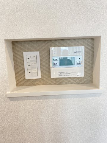 【設備】 | 山鹿市中　平屋戸建