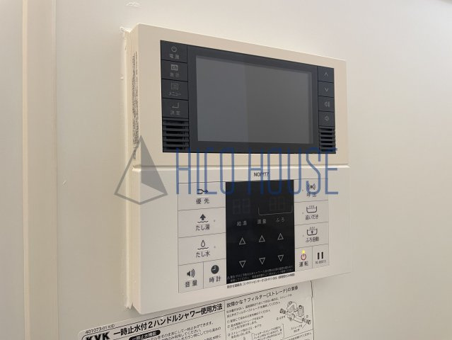 メイプル ブランシェⅡの設備