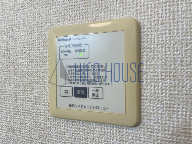 メイプル ブランシェⅡの設備