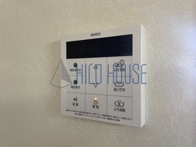 メイプル ブランシェⅡの設備