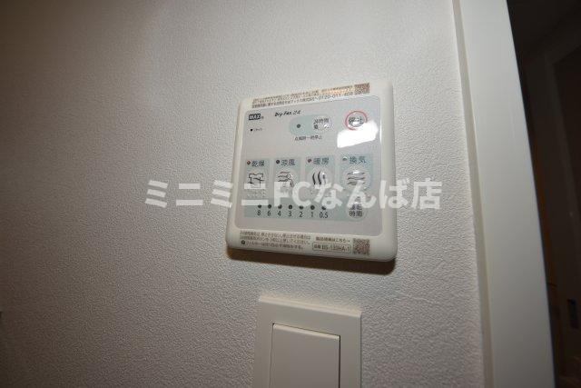 エスレジデンス阿波座バウンシー