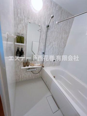 花巻市胡四王一丁目　サイエンスホームの浴室