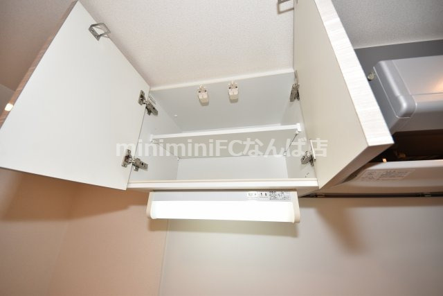 プレサンス大阪ドームシティワンダー