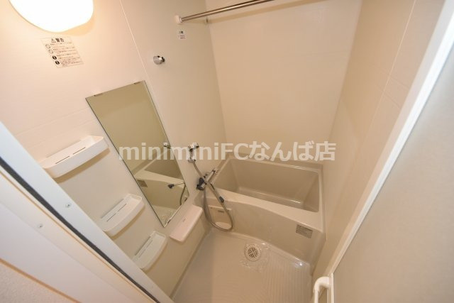 プレサンス大阪ドームシティワンダーの浴室