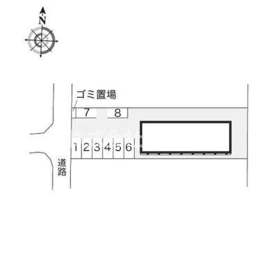 【駐車場】 | レオパレス蘭