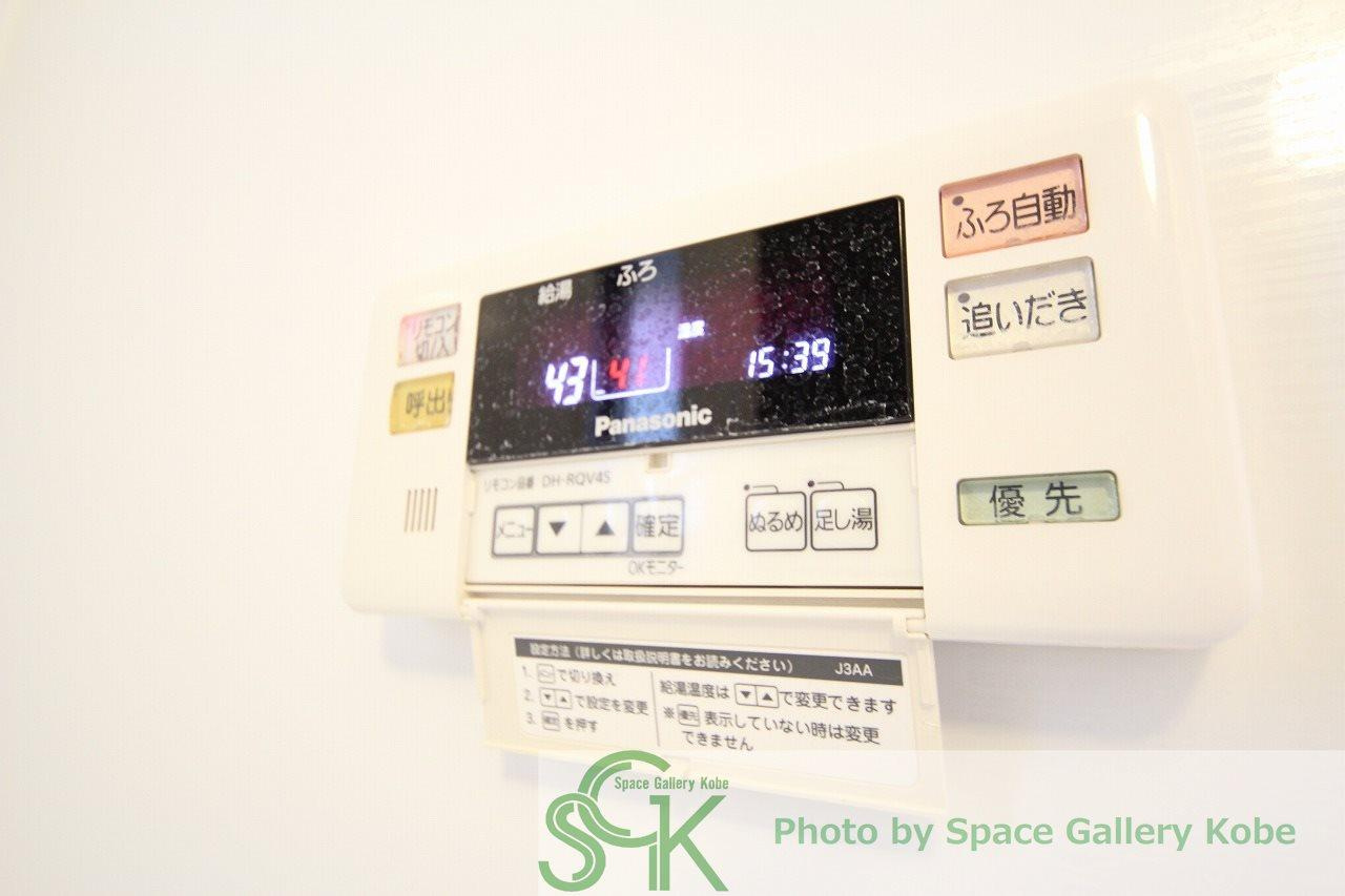 ハイツフローラ南Ⅱの設備|※お部屋により仕様が異なる場合があります※