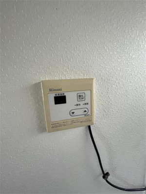 【その他】 | 阿見町中郷２丁目テナント