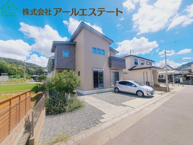 姫路市御立東1丁目のその他