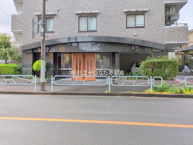 『八王子市マンション』センチュリーめじろ台【仲介手数料無料】　八王子市散田町5-25-15のエントランス|～仲介手数料無料☆八王子ひなた不動産～センチュリーめじろ台