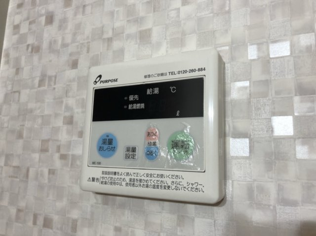 フェニックス殿岡の設備
