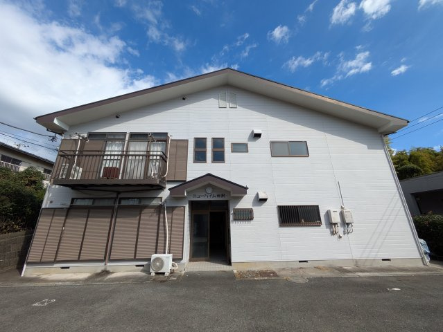 ニューハイム羽沢