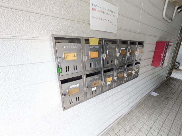 ニューハイム羽沢のその他共用部分