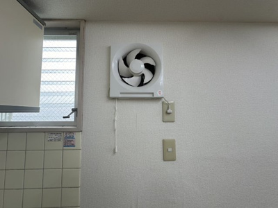 【その他共用部分】 | 東照ビル