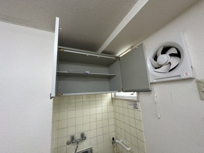 【その他】 | 東照ビル