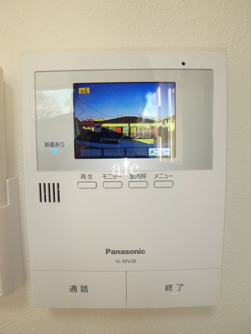 アジュール荻窪のセキュリティ|イメージ
