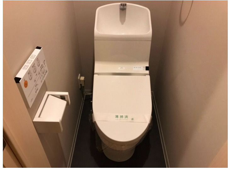 アジュール荻窪のトイレ