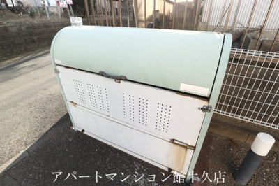 【その他共用部分】 | ボヌール・ロジュマン | その他共有部分