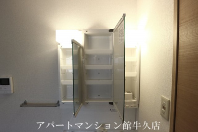 【収納】 | ボヌール・ロジュマン