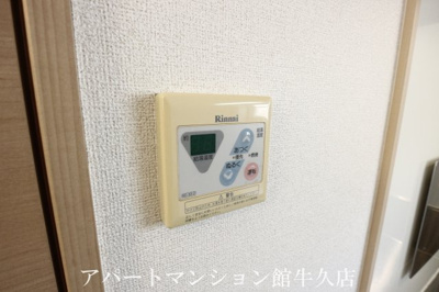 【設備】 | ボヌール・ロジュマン