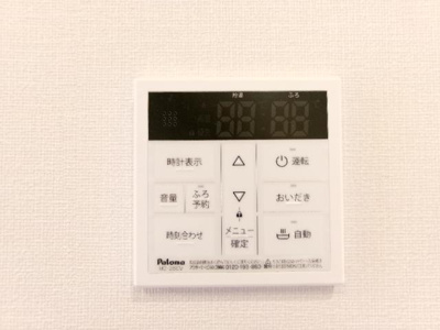【設備】 | ブルークラウドＡ | 給湯パネル（イメージ）