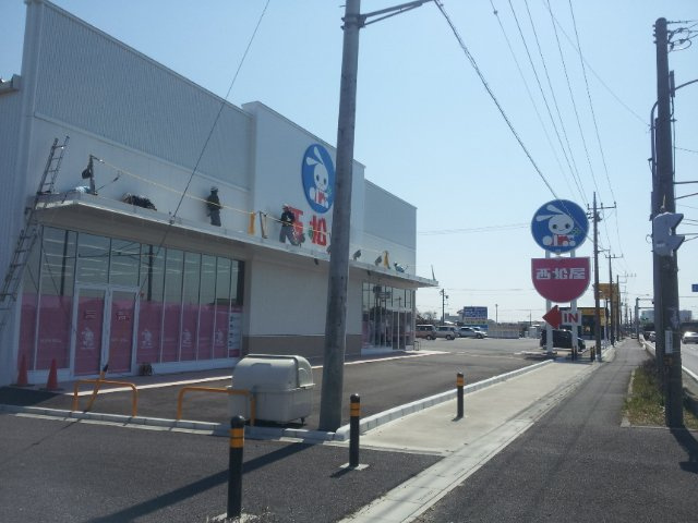 【周辺】 | ブルークラウドＡ | 西松屋羽生店まで782ｍ