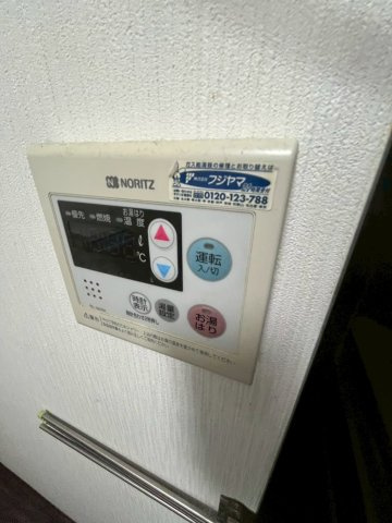 レック北梅田の設備