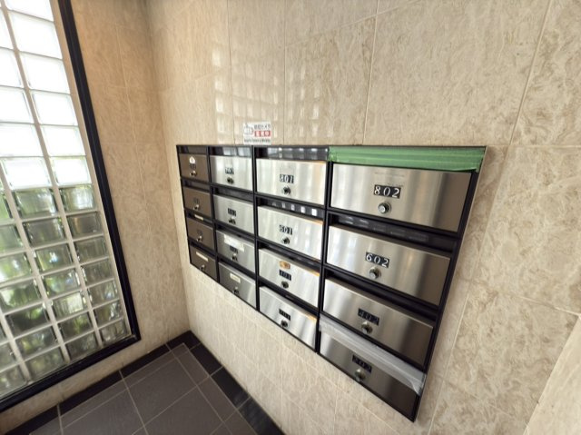 アークステージ高田馬場の設備|メールボックス