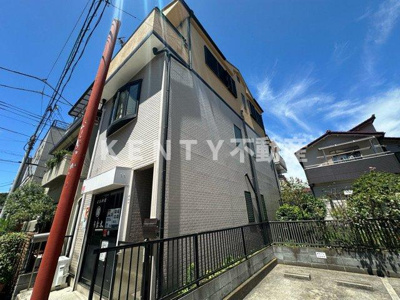 【外観】 | 生麦戸建 | 外観もきれいです