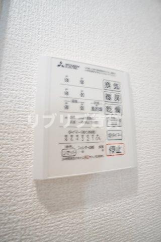 D-セアリスの設備