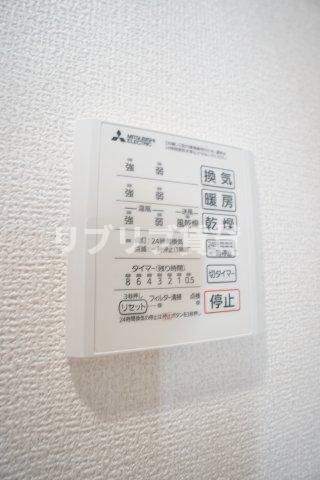 D-セアリスの設備