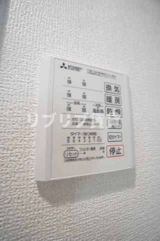 D-セアリスの設備