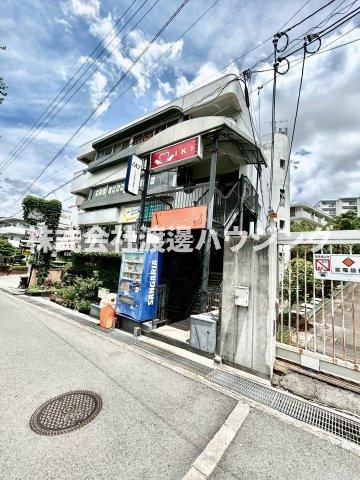 第2千里ハイツの外観