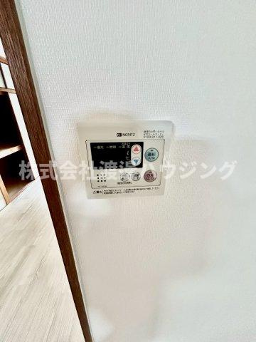 第2千里ハイツの設備