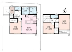 長沢4丁目　築浅中古一戸建の画像