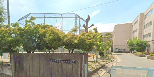 パラシオン越谷のその他|徒歩約4分の「越谷市立宮本小学校」