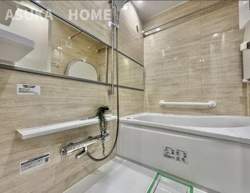 モンテベルデ横浜の浴室|日々の疲れを癒すお風呂付です