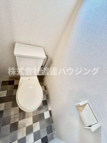 松が丘壱番館のトイレ