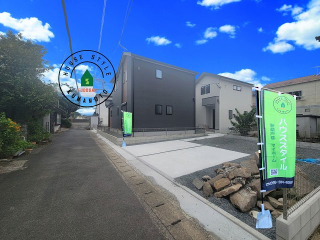 熊本市西区高橋町1丁目第1-2棟（2号棟）　の前面道路含む現地写真|見学の時間などお気軽にお問い合わせ下さい。