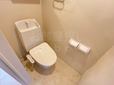 【トイレ】 | ディモーラ