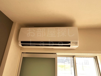 【設備】 | ディモーラ