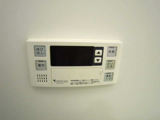 ジュエル千駄木Ⅲのその他