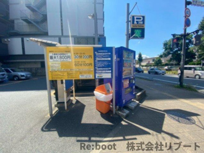 【周辺】 | グレース22  | 近隣にコインパーキングあり