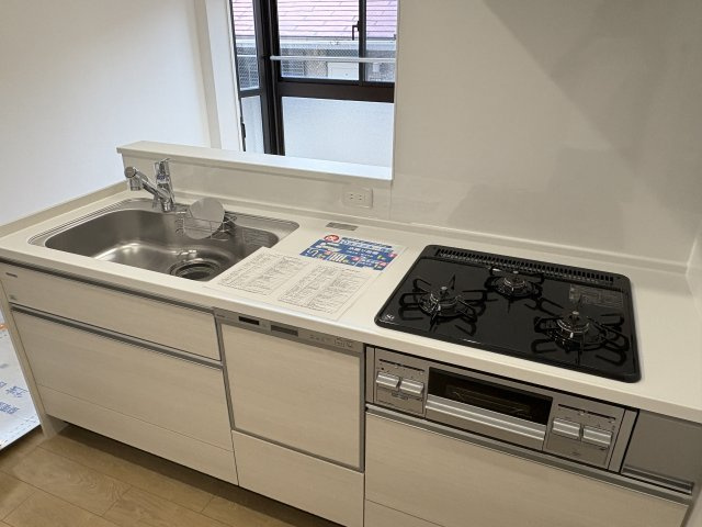 【キッチン】 | アグラード堺