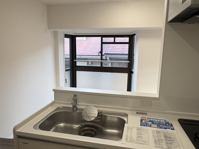 【キッチン】 | アグラード堺