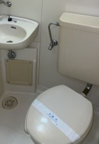 【トイレ】 | ロイヤル石川町