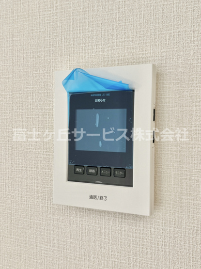 【セキュリティ】 | 富士市岩本 15期 新築一戸建て | TVモニター付きインターフォンです