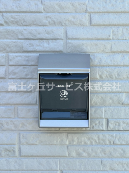 【その他】 | 富士市岩本 15期 新築一戸建て | EV充電用コンセントです
