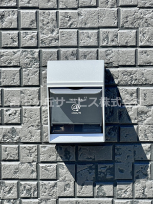 【その他】 | 富士市天間 16期 新築一戸建て 2号棟 | EV充電用コンセントです