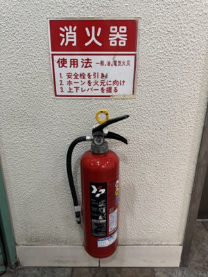 【セキュリティ】 | 明関ビル